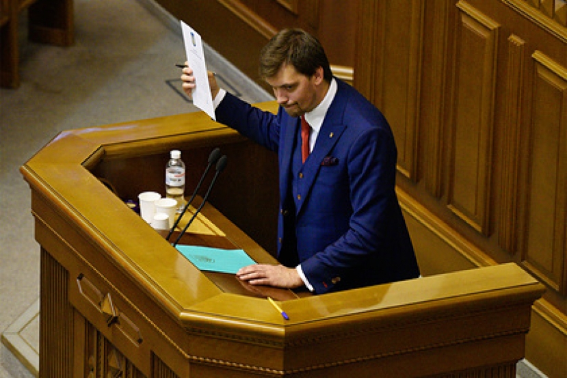 Премьер-министр Украины подал в отставку
