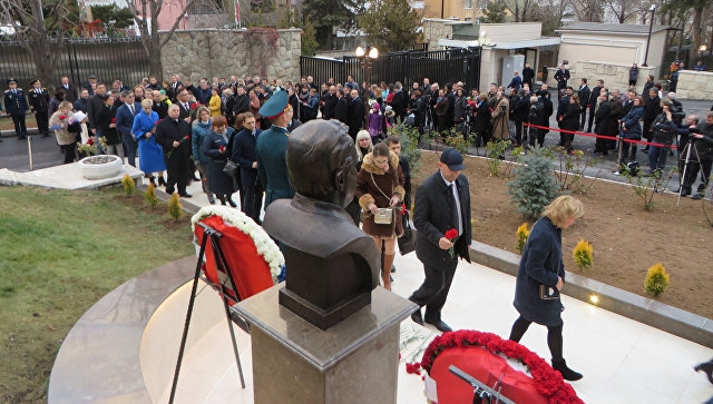 В Анкаре прошла церемония в память о погибшем после России Карлове