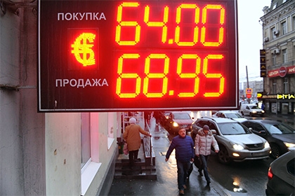Опрошенные Reuters экономисты поставили на укрепление рубля