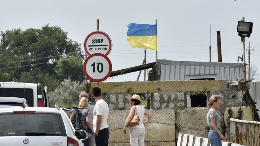 «Близорукость Киева»: на Украине предупредили о последствиях непродления договора о дружбе с Россией