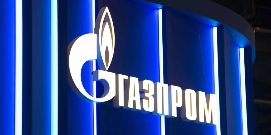 "Газпром" подал иск против "Нафтогаза Украины"