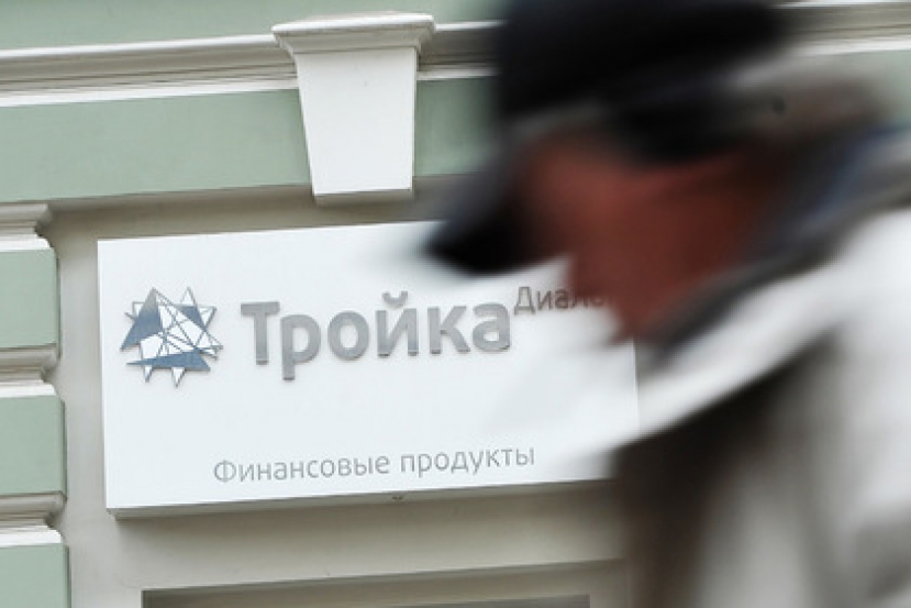 Сбежавшего из России экс-главу банка «Тройка» нашли в Черногории и вернули домой