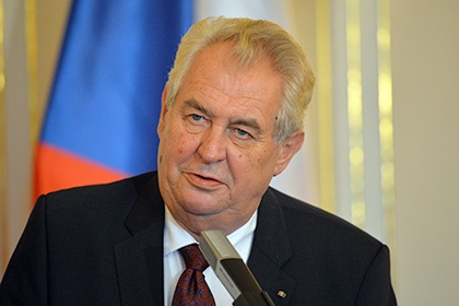 Президент Чехии назвал антироссийские санкции проявлением беспомощности