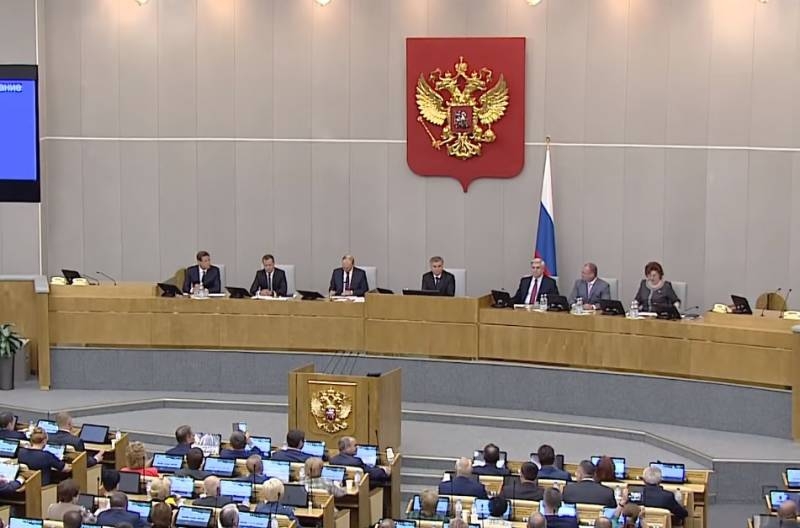 The State Duma decided to legislatively "extend" the Second World War for one day