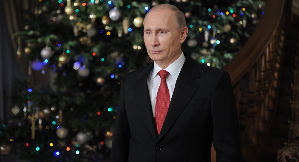 Putin: Challenges of 2016 United Russia, Revealed Resources to Move Forward