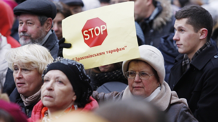 «До беспредельных высот»: как на Украине дорожают услуги ЖКХ