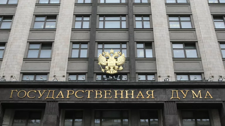 Фото: РИА Новости / Владимир Федоренко