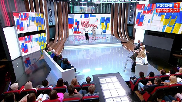 Звезды и простые россияне и украинцы пообщались в эфире телемоста