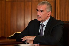 Assassination attempt on Crimean governor thwarted – FSB