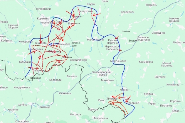 Бои в Курской области: На линии фронта наблюдается затишье