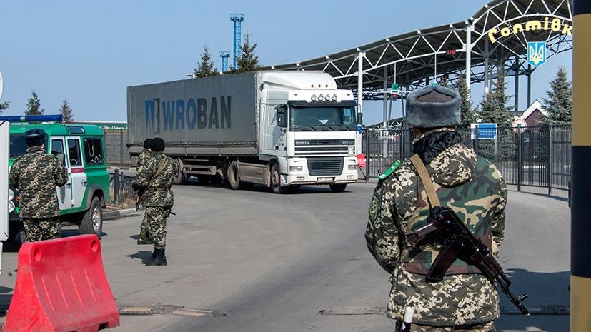 «Ответная мера на санкционные ограничения»: Россия запретила ввоз более 50 видов украинских товаров