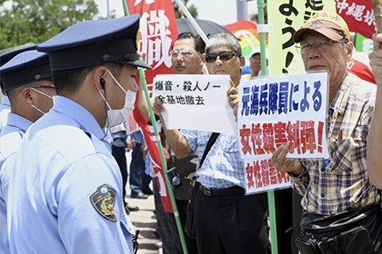 Japan protests over US military base in Okinawa