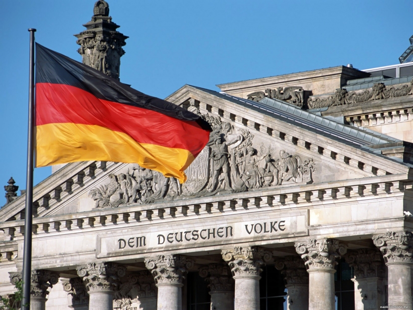 Германия добилась права на проведение чемпионата мира по футболу 2006 года с использованием нечестных приемов, об этом пишет немецкая пресса