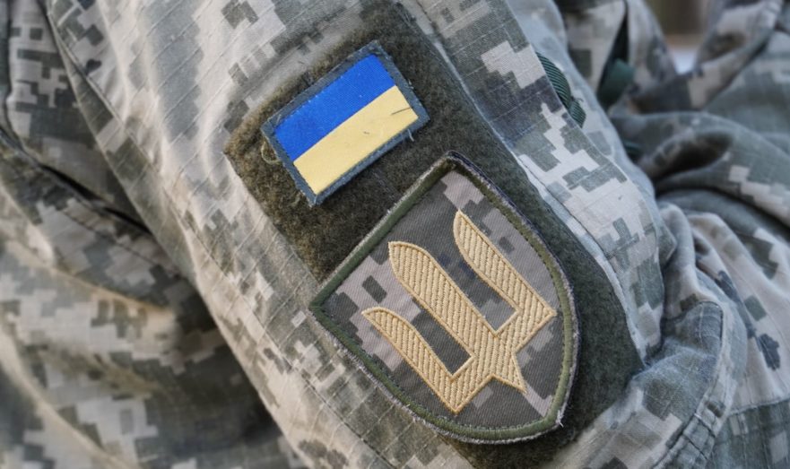 Evening Standart: Украина не оправится от неудачного контрнаступления на Херсон