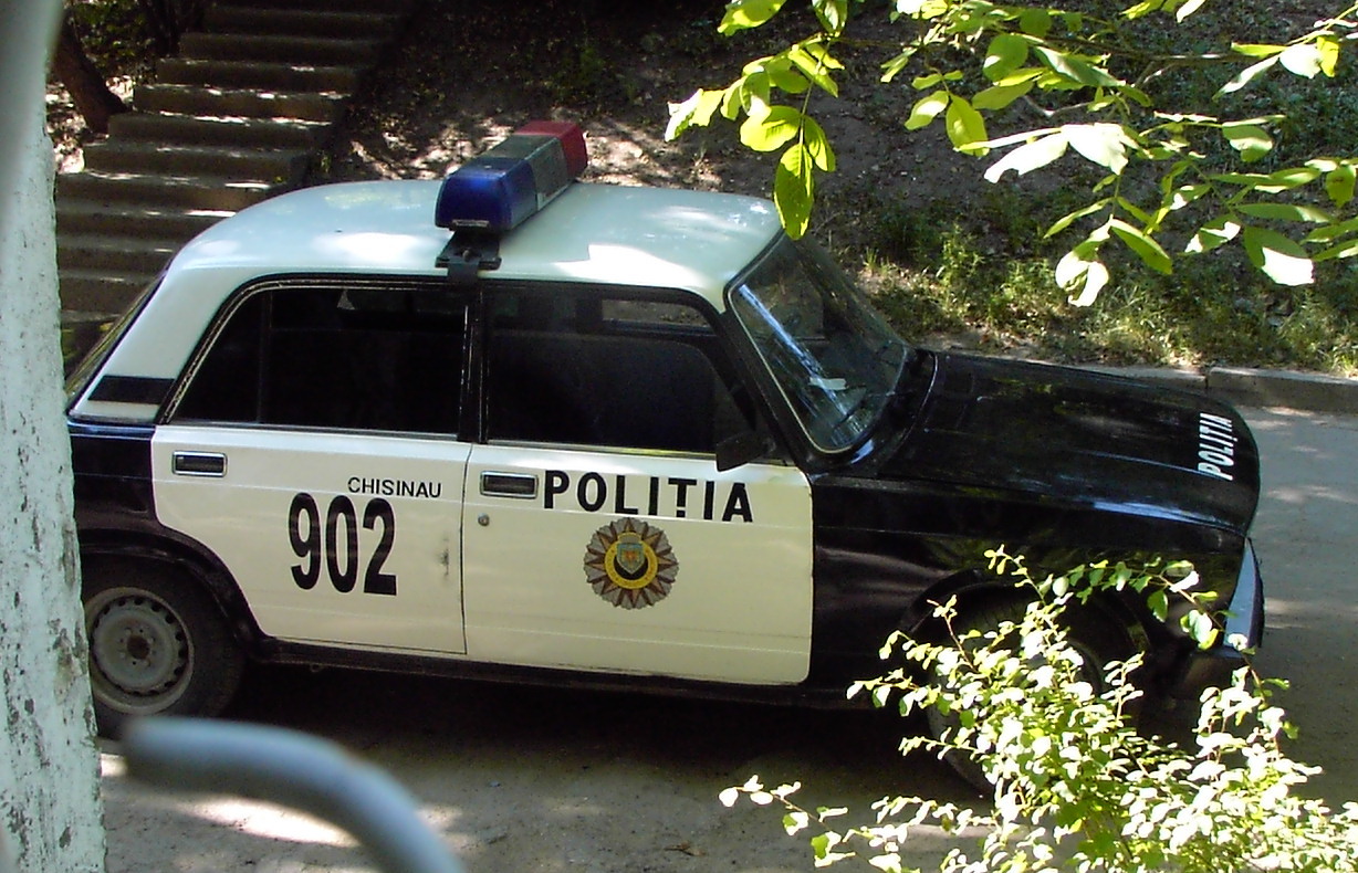 Фото: wikimedia commons / Jekader, CC BY-SA 3.0