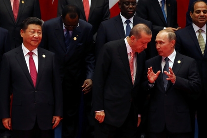 В Китае официально стартовал саммит G20