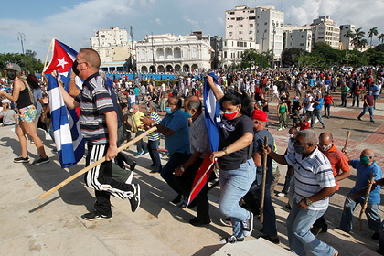 На Кубе ввели чрезвычайное положение на фоне массовых протестов