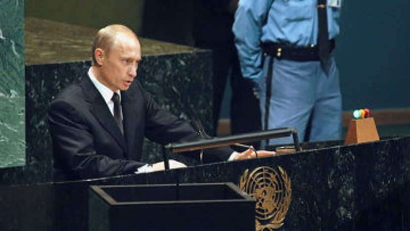 Полный текст и видео выступления Владимира Путина на Генеральной Ассамблее ООН