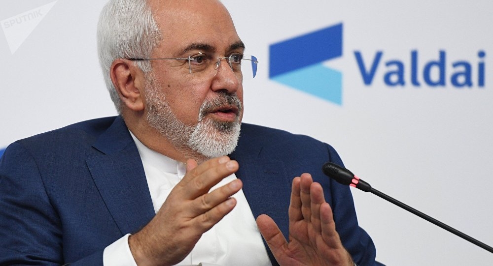 Netanyahu's Charges Against Iran Not New, Dealt With by IAEA - Iranian Minister