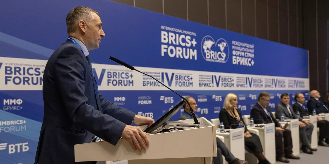 На форуме БРИКС предложили объединить платежные системы Китая, Индии, Бразилии и ЕАЭС