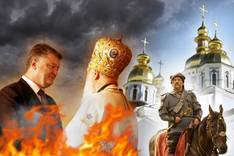 Нет силы сильнее веры. Украина на пороге религиозных восстаний