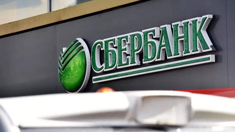 В Сбербанке прокомментировали эксперимент по развитию исламского банкинга