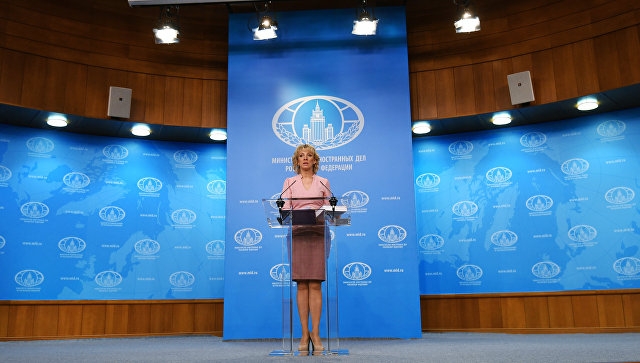 Захарова призвала Грузию не дать себя использовать в геополитических играх