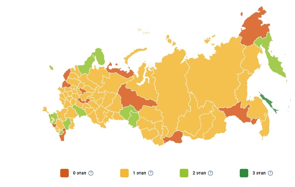 Опубликована карта выхода России из самоизоляции