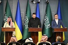 Саудовская Аравия выделит Украине более 400 миллионов долларов