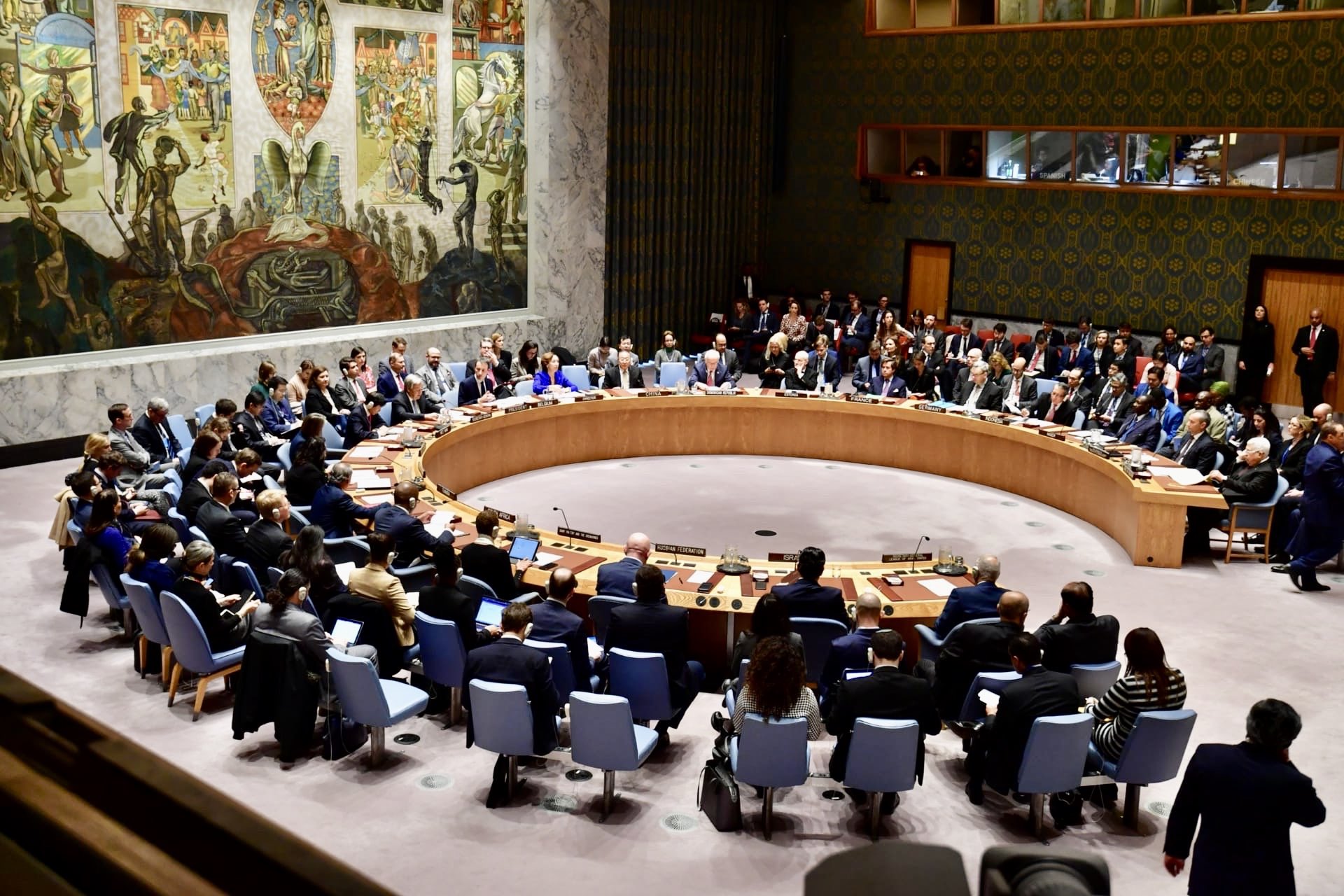 Эрдоган назвал реформу Совета Безопасности ООН необходимостью