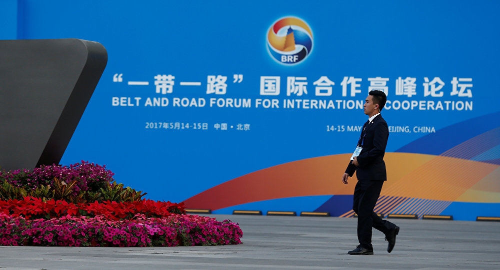 Geopolitical Project: What China's One Belt, One Road Initiative is Really About