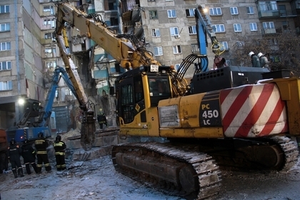 В МЧС объявили о завершении спасательной операции в Магнитогорске