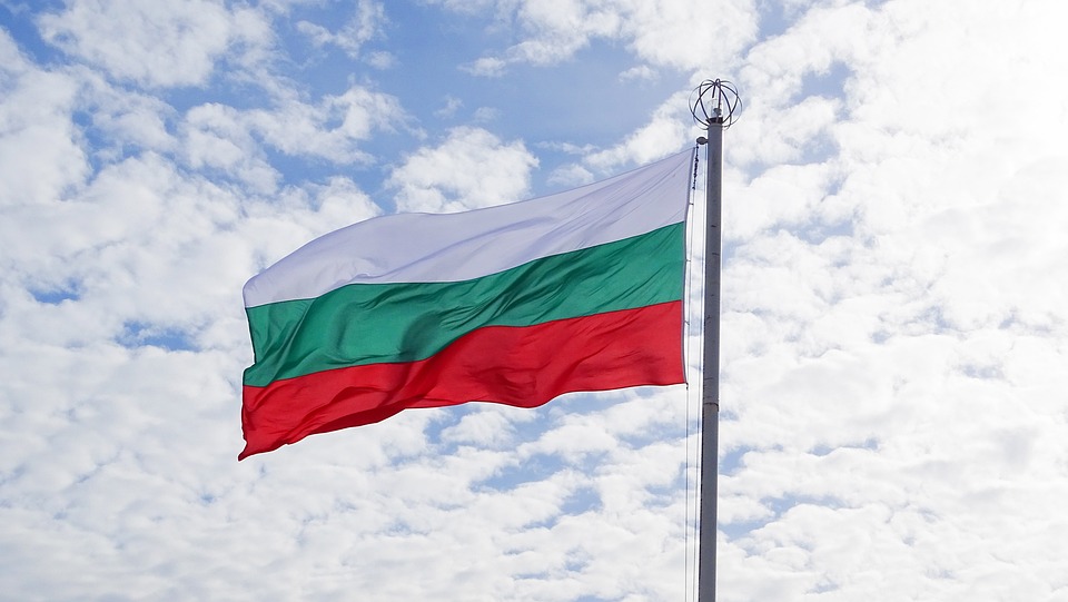 В Болгарии прошла демонстрация по отказу от евро
