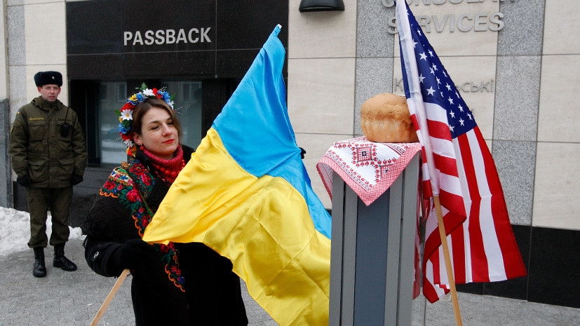 Взаимные стереотипы: США намерены поддержать «национальное единство» на Украине