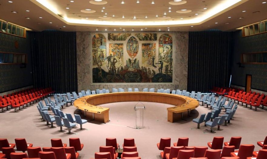 Заседание Совбеза ООН по Украине состоится 24 февраля