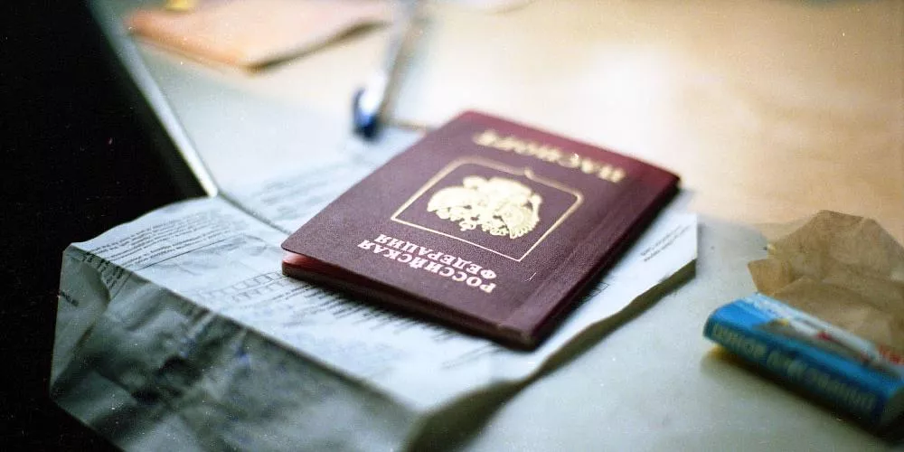 Украинцев будут лишать гражданства за российский паспорт