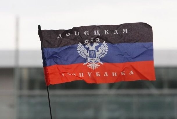Most residents in DPR trust authorities, cannot imagine future as part of Ukraine - survey