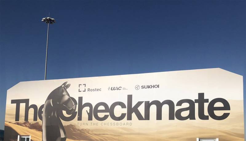 Павильон The Checkmate в аэропорту Дубая: Су-75 вызывает интерес на авиасалоне ещё до начала официальной презентации