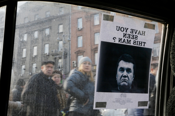 Цена безволия. Шесть лет назад Янукович бежал в Россию. Почему он потерял власть и обрек Украину на кровопролитие?