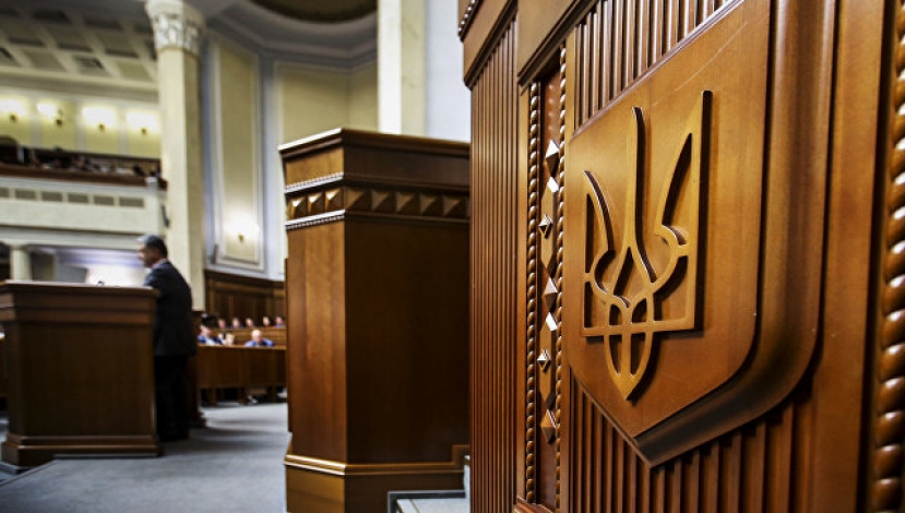 На Украине предложили наказывать за "пропаганду русского мира"
