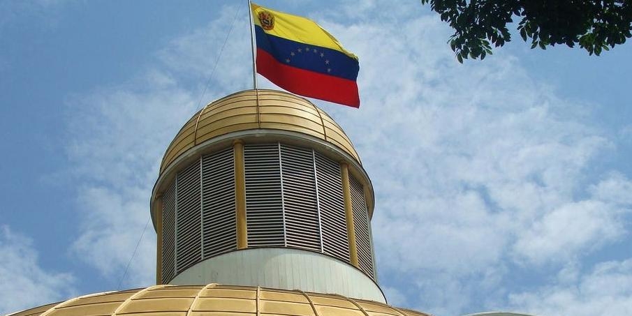 Венесуэльский парламент разорвал военное соглашение с Россией