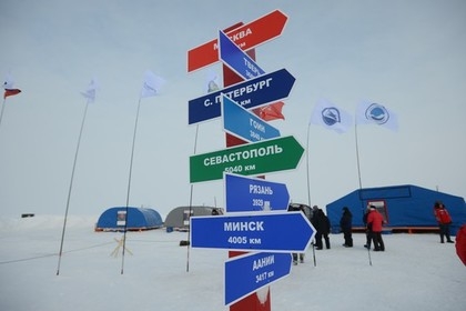 Правительство выделило средства на возобновление арктических экспедиций