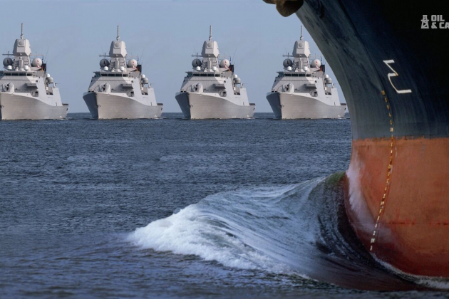 ЕС хочет контролировать Чёрное море без России