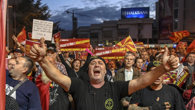 «Кольцо власти на Балканах»: в Македонии проходит референдум о переименовании страны и вступлении в ЕС и НАТО
