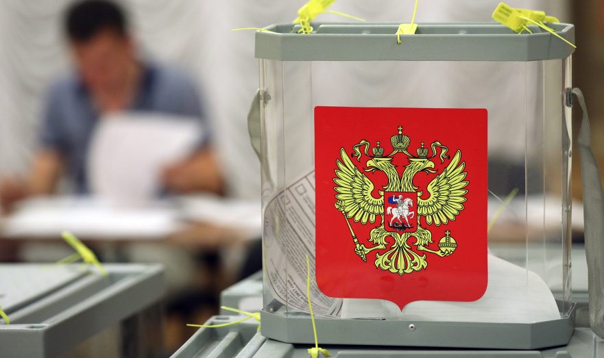 Parliament sets official date for Russian presidential election