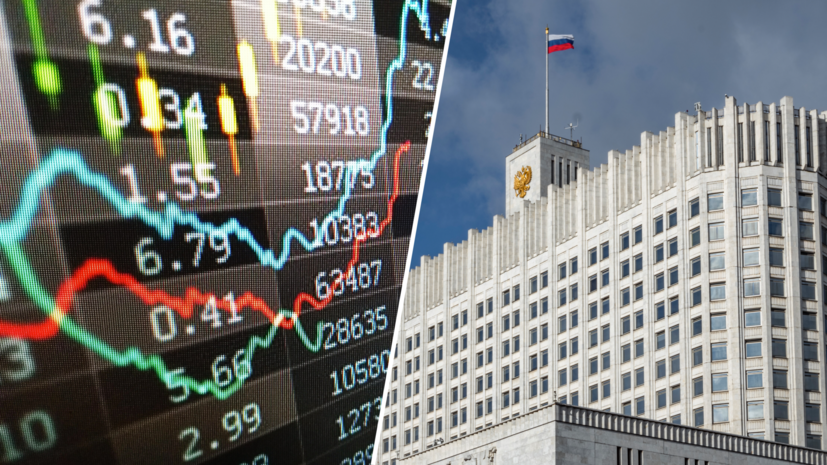 «С акцентом на защиту прав рядовых инвесторов»: правительство России утвердило концепцию регулирования цифровых валют