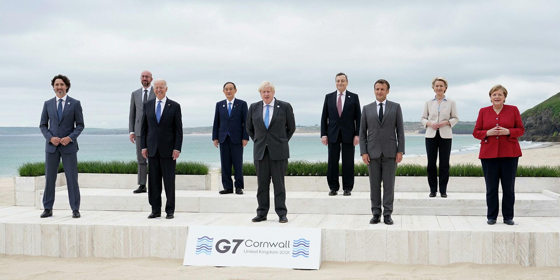 Китай возмутился клеветой со стороны стран G7