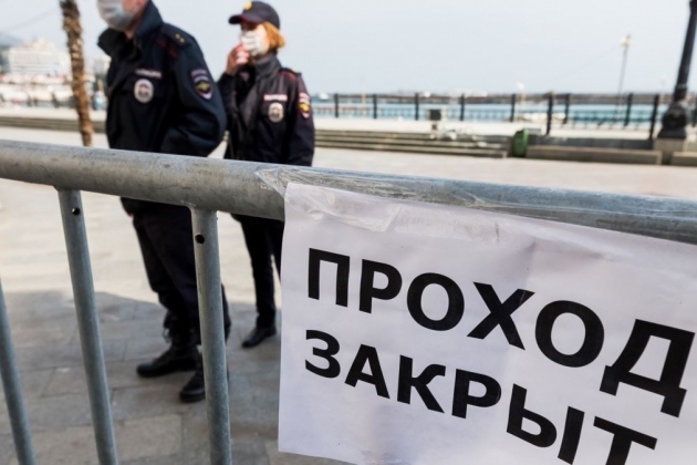 Отдых в Крыму 2020: вместо пляжа попадаешь на карантин за свой счёт