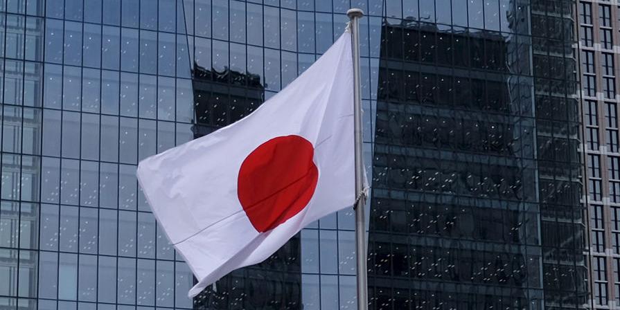 Япония исключила "Азов" из числа террористов и извинилась