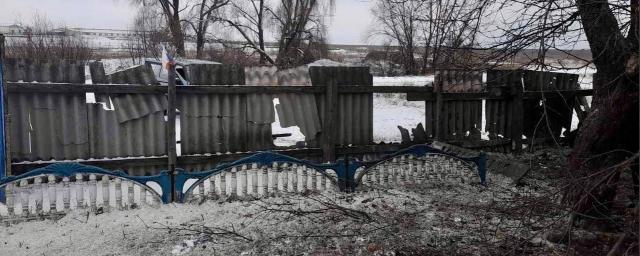 ВСУ нанесли удар по Белгородской области